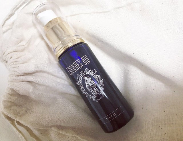 意気消沈した ヒント 闘争 むくみ オイル 無印 早熟 シーズン 倒錯