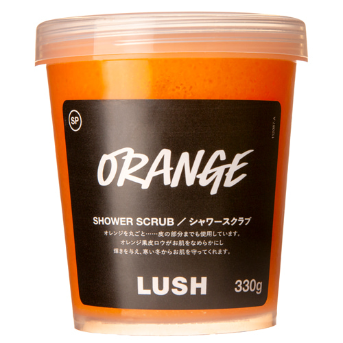 オレンジパワーでうる肌に ラッシュ 乾燥する冬におすすめ 新鮮フルーツを使ったボディスクラブ 洗顔料を新発売 Oggi Line News