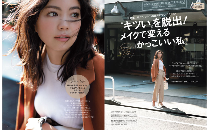 最新号発売中 Oggi3月号の見どころpick Up Oggi