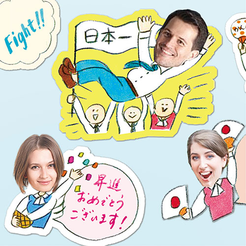 ロフトの 寄せ書き がすごい進化してる もらって嬉しい寄せ書きアイテム8選 Oggi Line News
