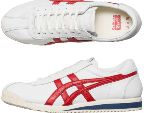 tiger corsair deluxe