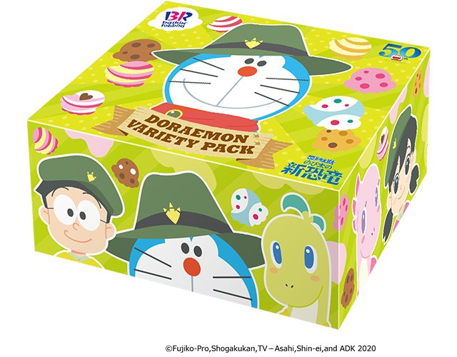 食べるのがもったいない サーティワンのアイスクリームにドラえもんが初登場 美的news Line News