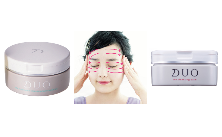 Duo デュオ ザ クレンジングバームを使い方と一緒にご紹介 美的news Line News