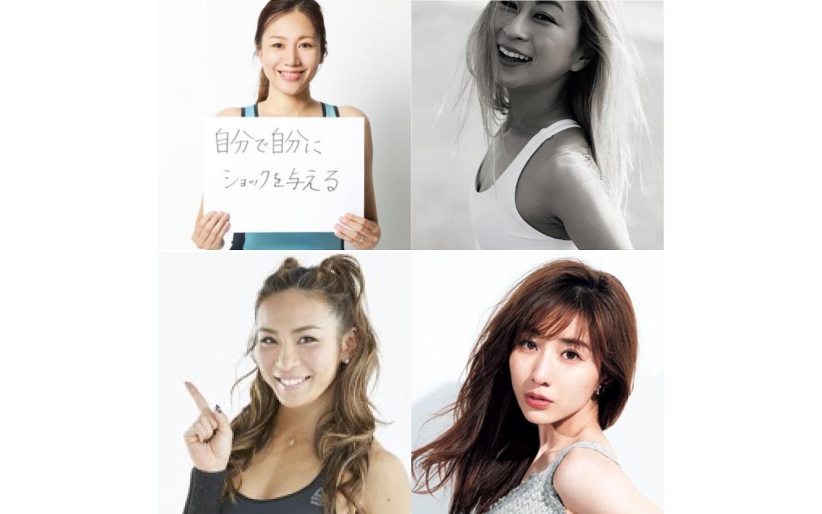 名言連発 ダイエットに挫折しそうなあなたにおくる 美容賢者の痩せるためのマインド 美的news Line News