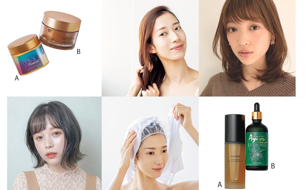 ショートからロング にしたい 必要な期間 や 美しく伸ばす ための心得 美的news