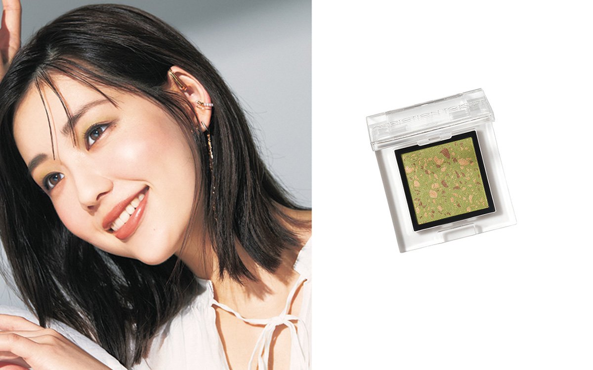 アディクションのピスタチオグリーンシャドウでしゃれ感eyeに おすすめのつけ方は 美的news