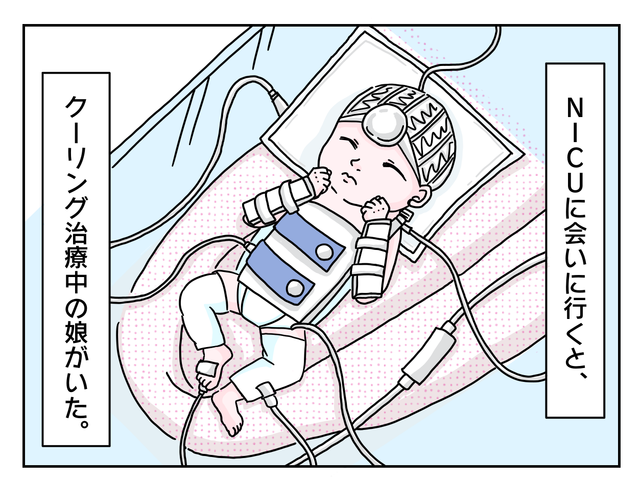 赤ちゃん が手足をバタバタさせるのはなぜ 理由や対処法など Chiik チーク Line News