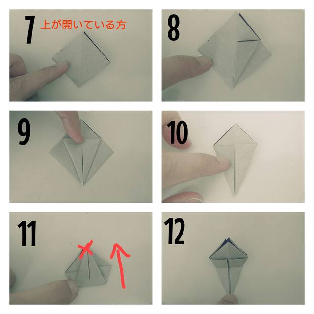 折り紙で作る立体的なあじさい 親子で作る簡単 折り紙工作 Chiik チーク Line News