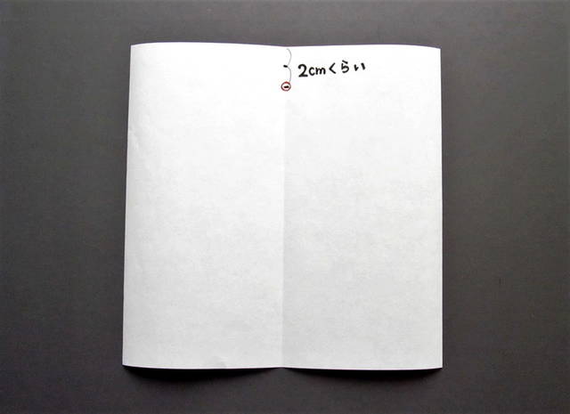 親子で折ろう あじさい かたつむりの折り紙 Chiik チーク Line News