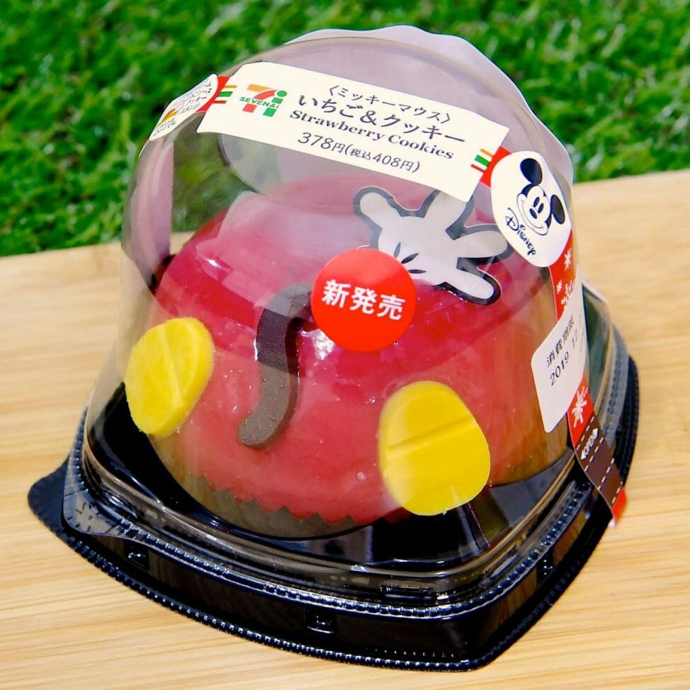 ミッキーのおしり くまのプーさんのお顔型 セブン イレブン ディズニーデザインケーキ Dtimes Line News