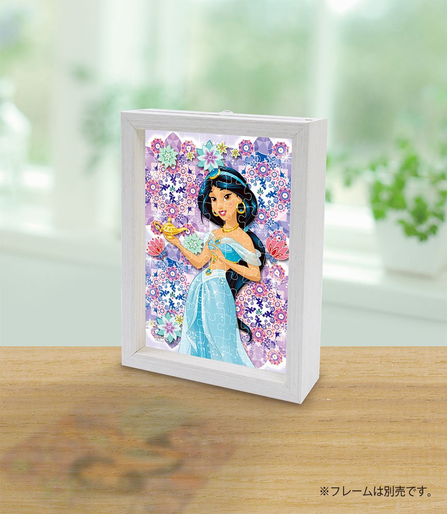 ガラスのタイルのようなアート やのまん ディズニープリンセス ジグソーパズル Dtimes Line News ガラスのタイルのようなアート やのまん ディズニープリンセス ジグソーパズル Dtimes Line News