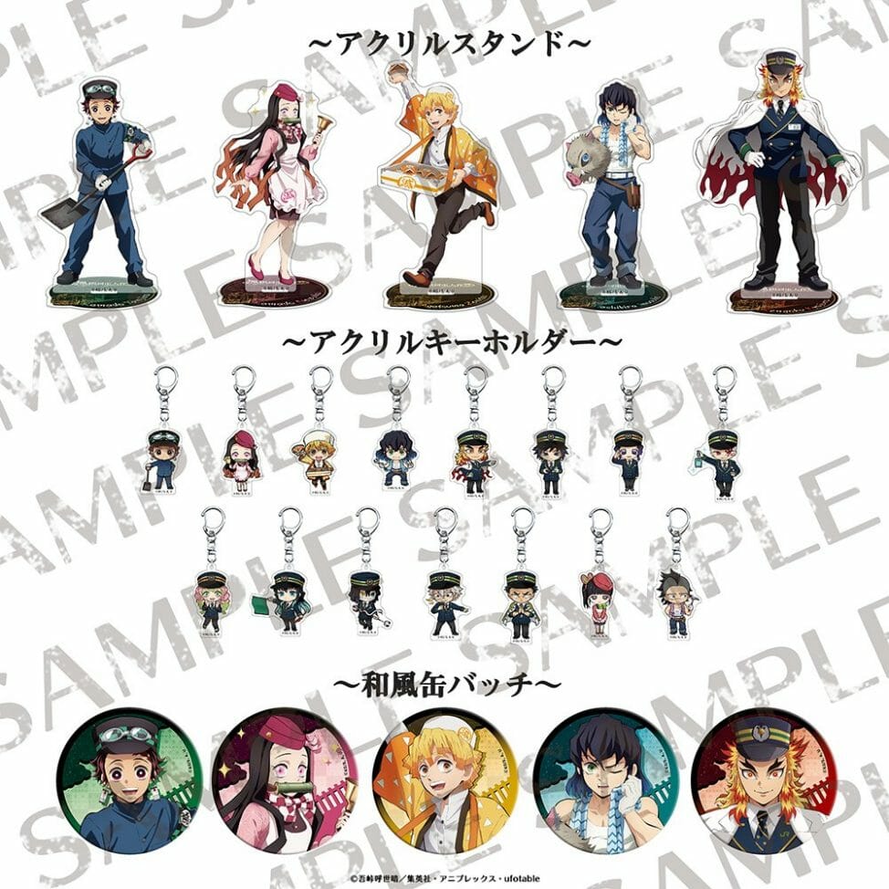 描き下ろしイラストを使用したオリジナルグッズの販売も Jr東日本高崎支社 鬼滅の刃 Slぐんま 無限列車大作戦 Dtimes Line News