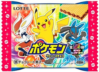 パッケージやおまけのシールがリフレッシュ ロッテ ポケモン お菓子 Dtimes Line News