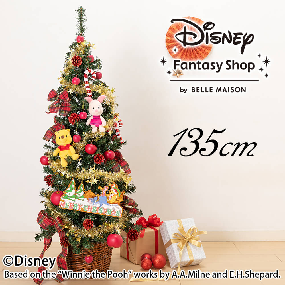 ファンタジアやラプンツェルも イイハナ ドットコム ディズニー クリスマスツリー リース まとめ Dtimes Line News ファンタジアやラプンツェルも イイハナ ドットコム ディズニー クリスマスツリー リース まとめ Dtimes Line News