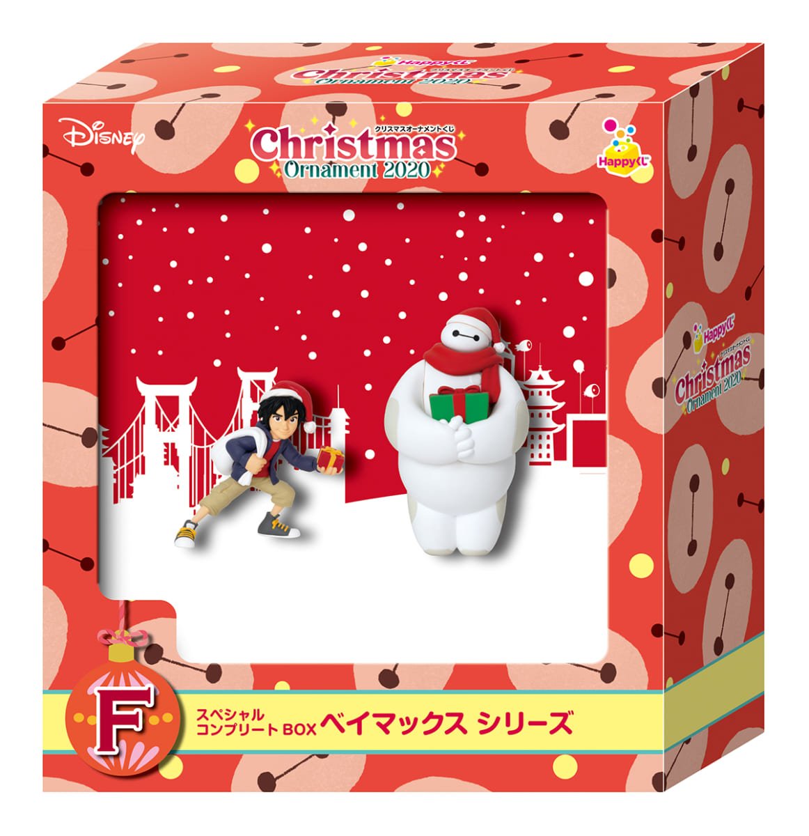 赤ちゃんラプンツェルやベイマックスも登場 Happyくじ Disneyクリスマスオーナメント Dtimes Line News 赤ちゃんラプンツェルやベイマックスも登場 Happyくじ Disneyクリスマスオーナメント Dtimes Line News