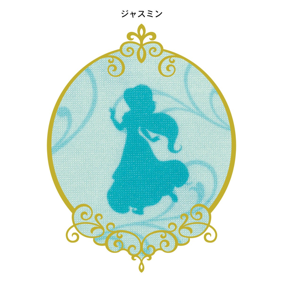 ラプンツェル ジャスミン アリエルのシルエットデザイン ベルメゾン ディズニー 巾着付き半袖開襟パジャマ Dtimes Line News