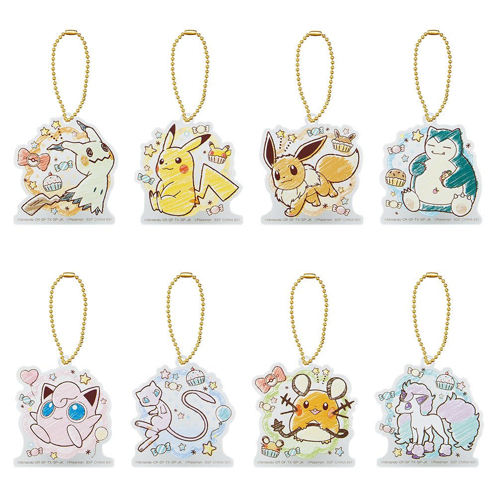 マレフィセント2 公開前に再チェック ディズニー映画 マレフィセント 作品紹介 Dtimes Line News