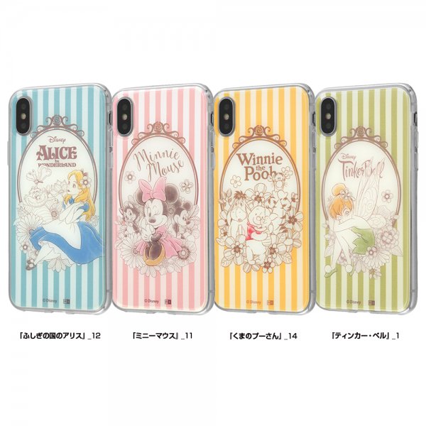 優しいペンシルタッチで描かれたアリスやティンカーベル イングレム ディズニーデザイン Iphoneケース Dtimes Line News