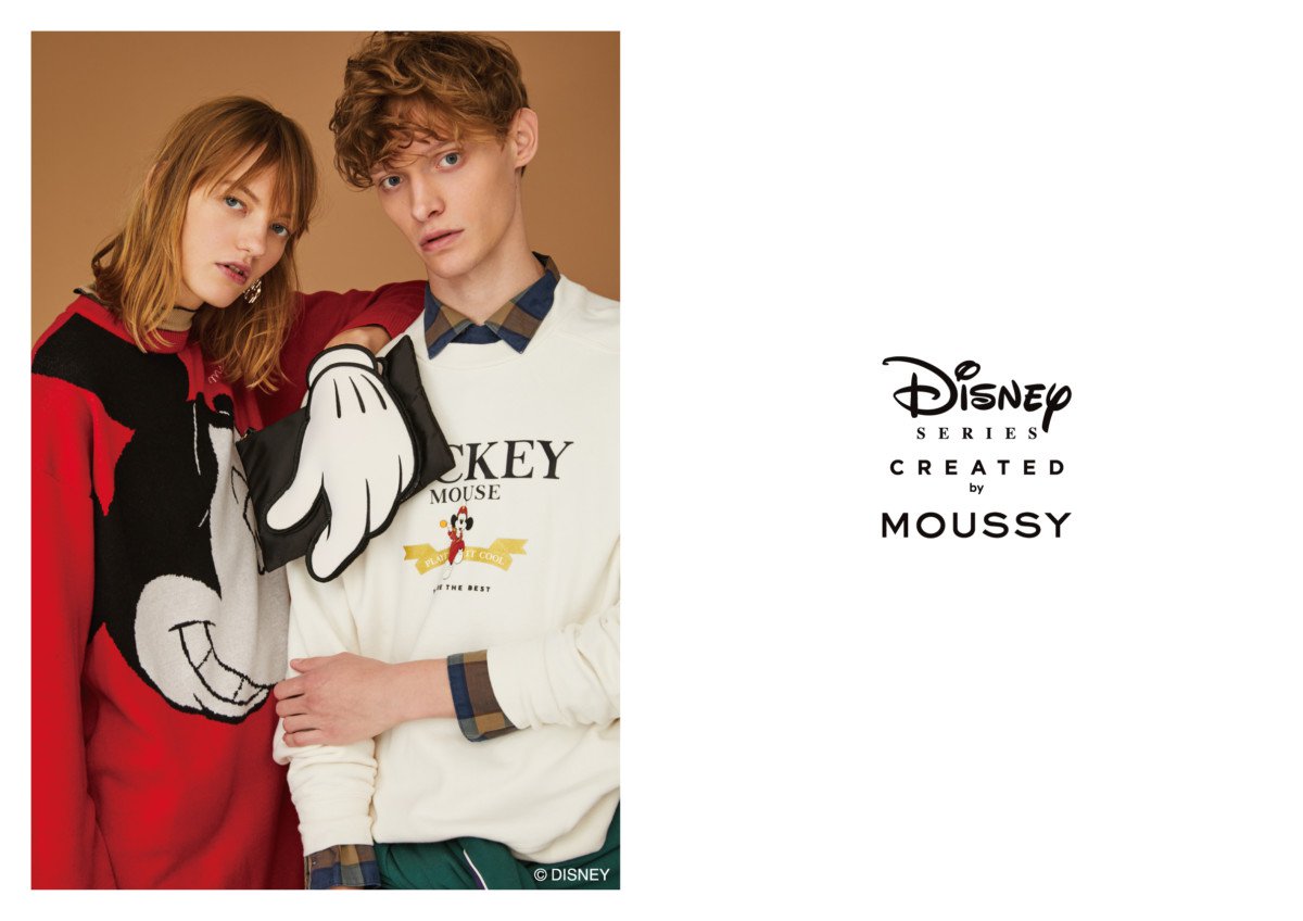 ミッキーマウスのスペシャルコレクション第4弾 Disney Series Created By Moussy Dtimes Line News