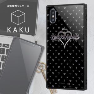 キングダム ハーツ限定グッズも 東京スカイツリー 光と闇の塔 Tokyo Skytree Dtimes Line News