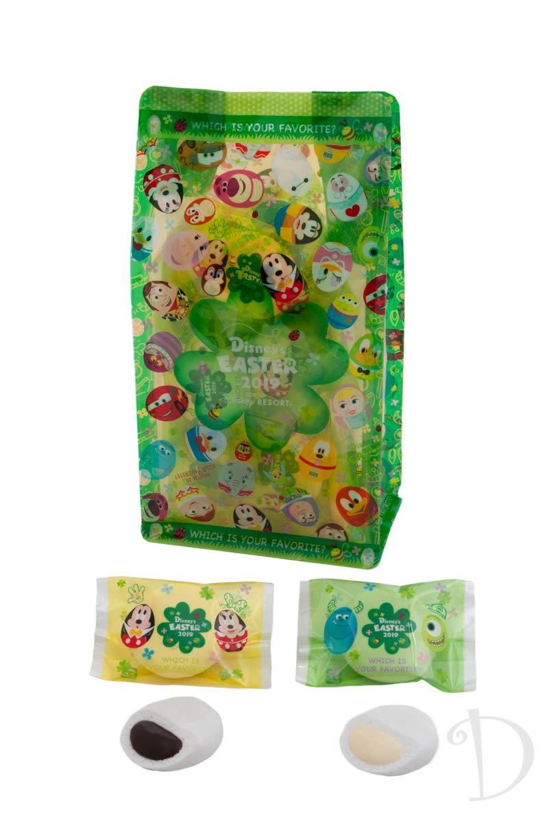 イースターエッグデザインのグッズ お土産 お菓子 東京ディズニーリゾート ディズニー イースター19 Dtimes Line News