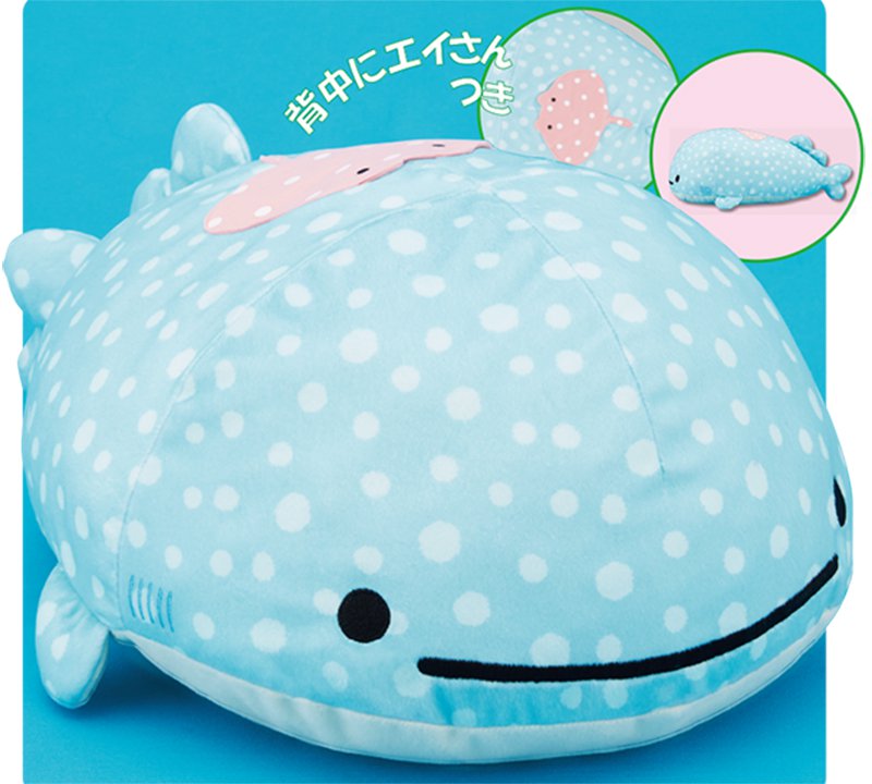 もっちもちビッグなぬいぐるみが登場 たれぱんだ じんべえさん すみっコぐらし 19年4月プライズグッズ Dtimes Line News