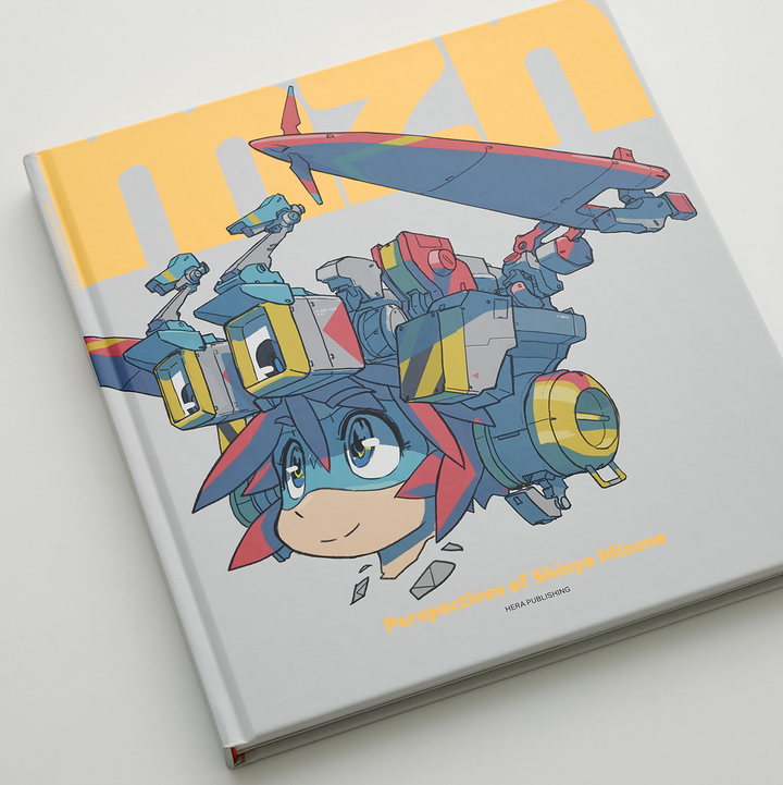 メカと女の子のいる世界 ミズノシンヤの視点 Perspectives Of Shinya Mizuno ヘラパブリッシングの画集第二弾 Mag Line News メカと女の子のいる世界 ミズノシンヤの視点 Perspectives Of Shinya Mizuno ヘラパブリッシングの画集第二弾 Mag Line News