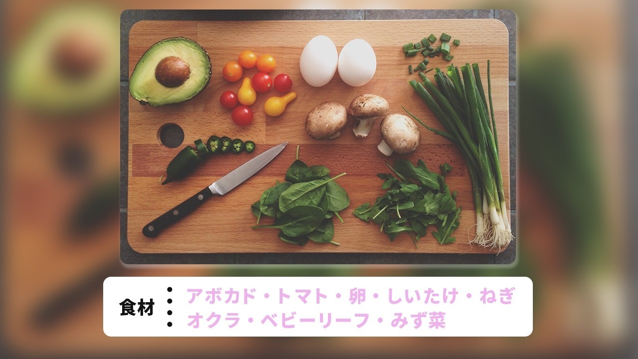 ついやってしまう プロのテロップの作り方 Note ノート Line News