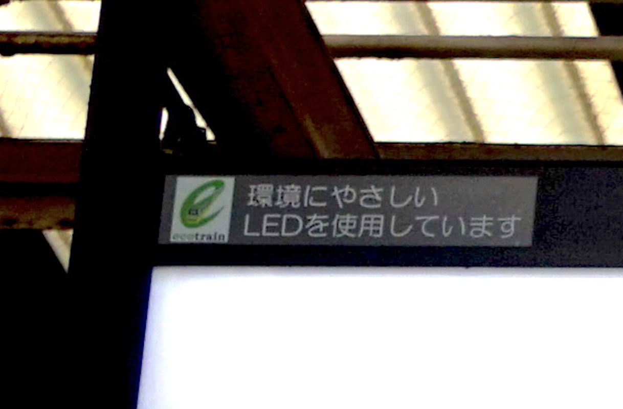そして 一人ではなんにもできない社会へ Note ノート Line News