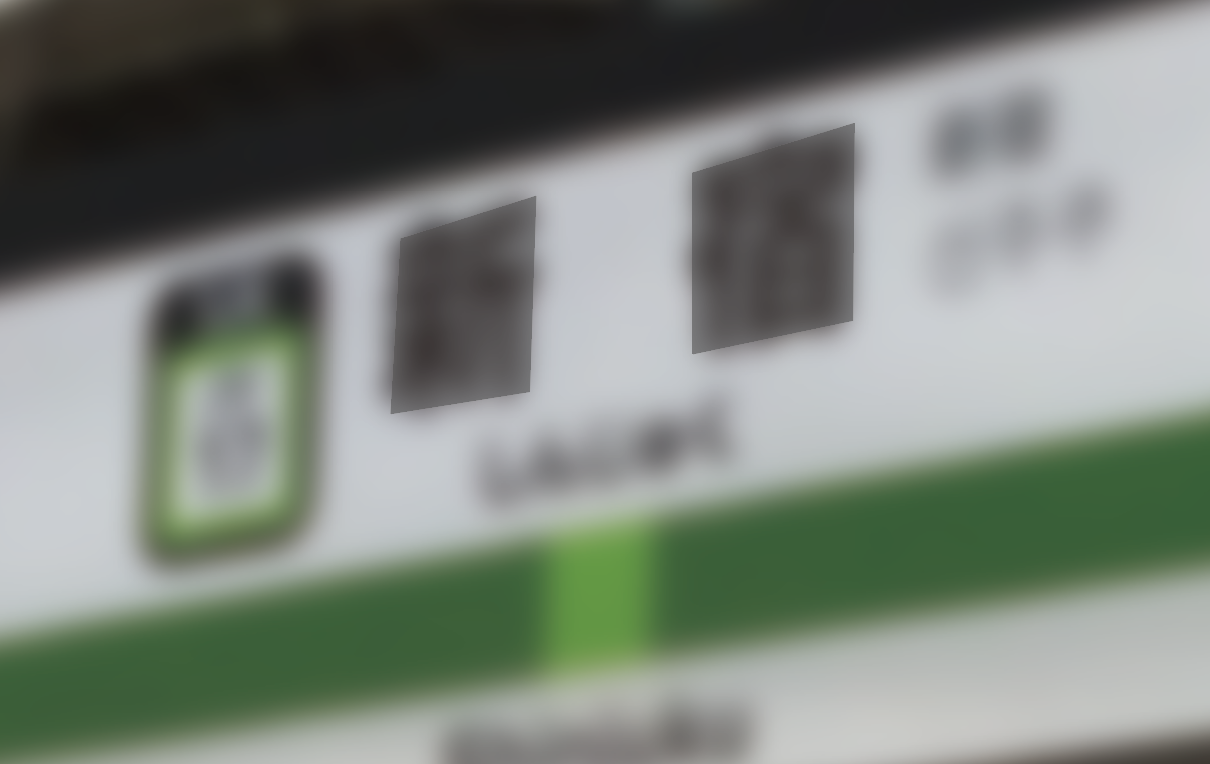 そして 一人ではなんにもできない社会へ Note ノート Line News