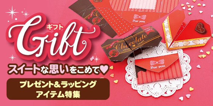 速報 新商品発売開始 超人気のツイステッドワンダーランドから腰あてクッションが新入荷 推しキャラデザイン 低反発 アットプレス Line News