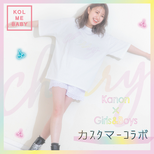 不入流 クリーニングを無料で提供する宅配クリーニングサービス クリーニングモンスター 始動 初回1万名も無料に 初回代金無料 2回目以降も 最大半額キャンペーンを同時スタート アットプレス Line News