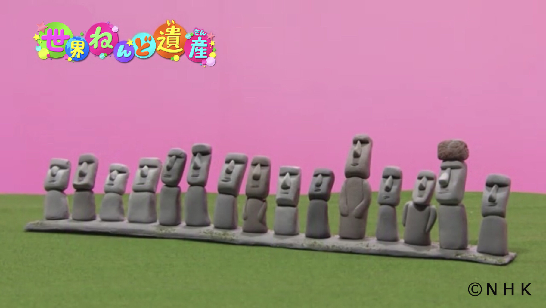 みんなで作ろう 世界ねんど遺産 モアイ すくコム Line News