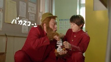 大悟扮するウソップ そげキング を げそキング と言い間違える