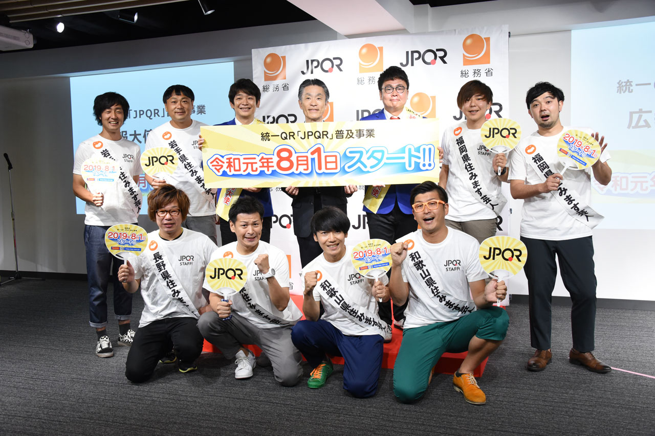 ジャルジャルの即興コントライブ 超コント に渋谷慶一郎が参加