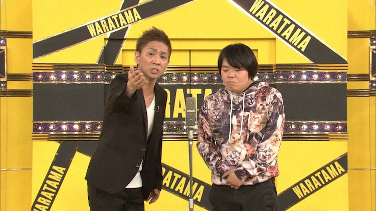 アルコ ピースがeテレで 子供に寄せまくった ネタ ナナフシギと対決 お笑いナタリー Line News