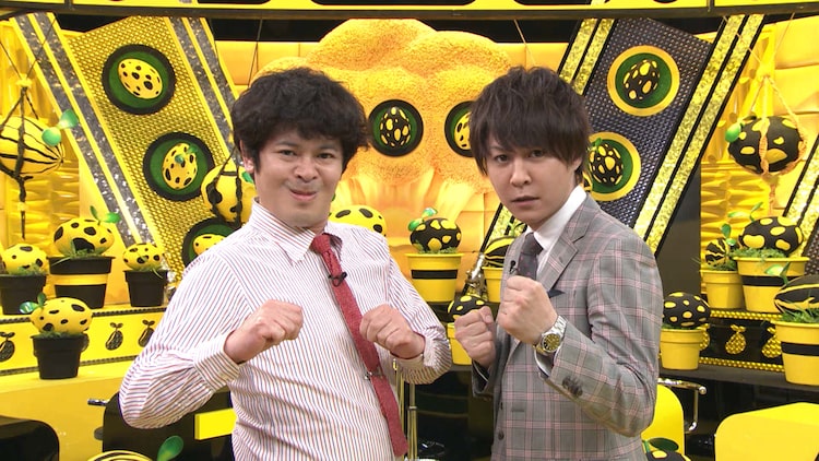 四千頭身が ファンタジーすぎる ネタ披露 流れ星は瀧上の主張で大モメに お笑いナタリー Line News