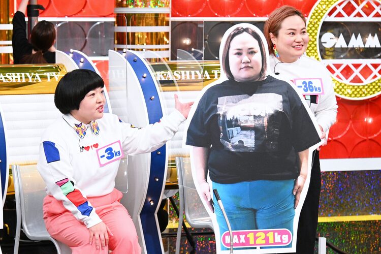 ダイエット成功のゆりやん おかずクラブ 五十嵐サキが過去の激太り生活明かす お笑いナタリー Line News ダイエット成功のゆりやん おかずクラブ 五十嵐サキが過去の激太り生活明かす お笑いナタリー Line News