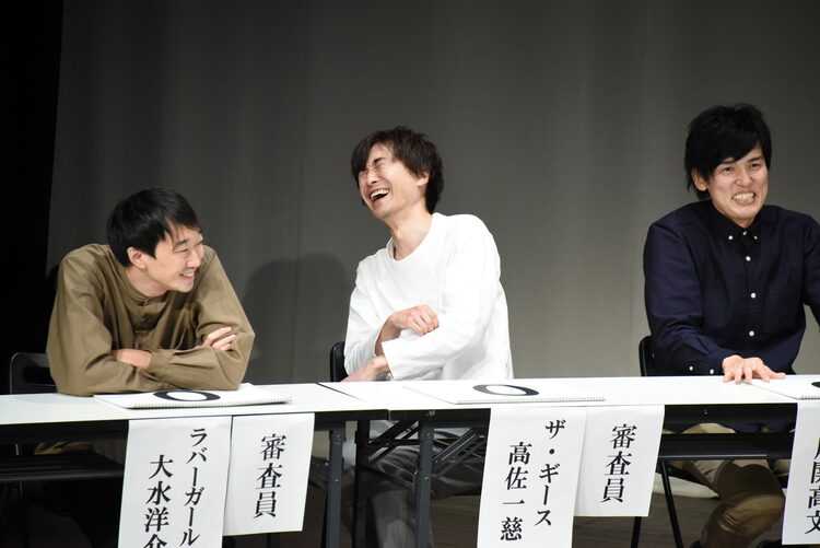 本田兄妹が第2のザ ギースに決定 看板背負う 高佐は困惑 俺がおかしいの お笑いナタリー 本田兄妹が第2のザ ギースに決定 看板背負う 高佐は困惑 俺がおかしいの お笑いナタリー