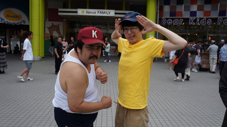 Tt兄弟に続くブレイクキャラ生まれるか 有吉の壁 今夜放送 反省会も お笑いナタリー Line News Tt兄弟に続くブレイクキャラ生まれるか 有吉の壁 今夜放送 反省会も お笑いナタリー Line News