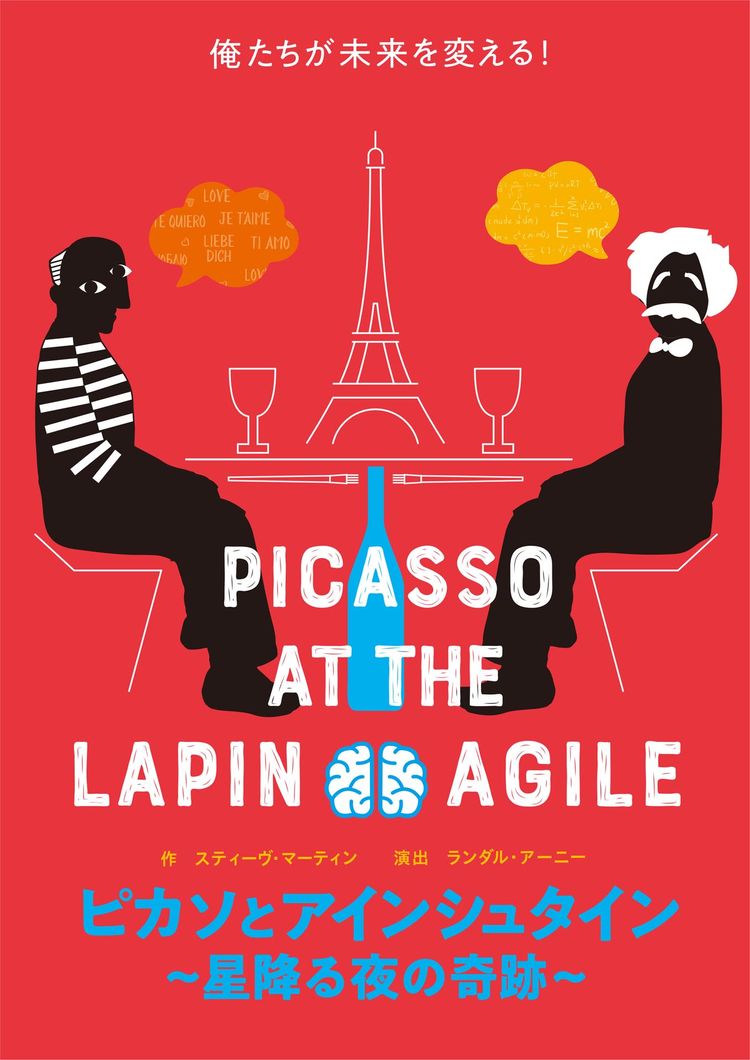 舞台 刀剣乱舞 シリーズ最新作が19年に上演決定