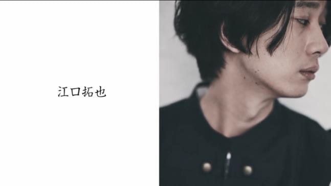 三木眞一郎 倉本朋幸 みきくらのかい 曲がり角の悲劇 配信に江口拓也 ステージナタリー Line News