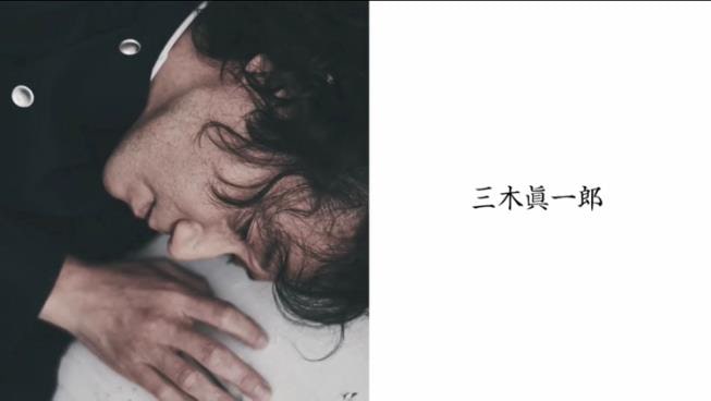 三木眞一郎 倉本朋幸 みきくらのかい 曲がり角の悲劇 配信に江口拓也 ステージナタリー Line News