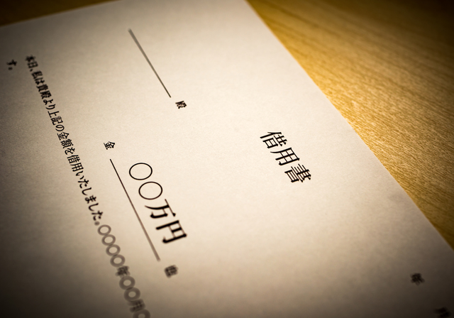 リボ払いの借金 を抱えたまま結婚した私 ある日 主人への 小さな嘘 が限界に達して 毎日が発見 Line News