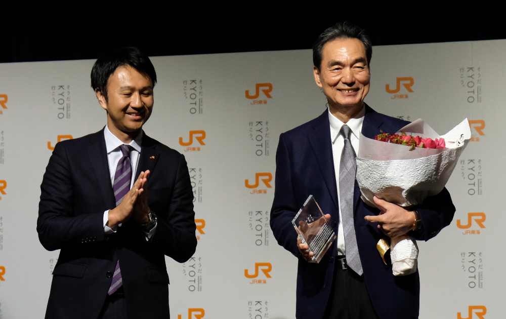 長塚京三 そうだ 京都 いこう を卒業 Tokyo Headline