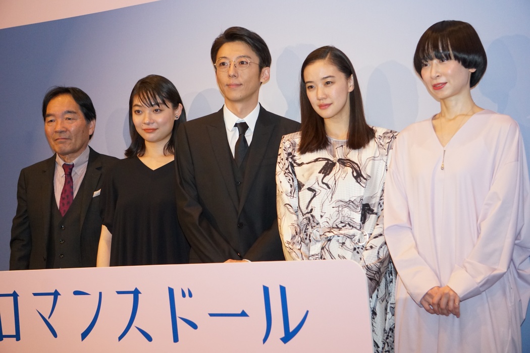 蒼井優と高橋一生 共演者から 夫婦の営み シーンをほめられる Tokyo Headline Line News