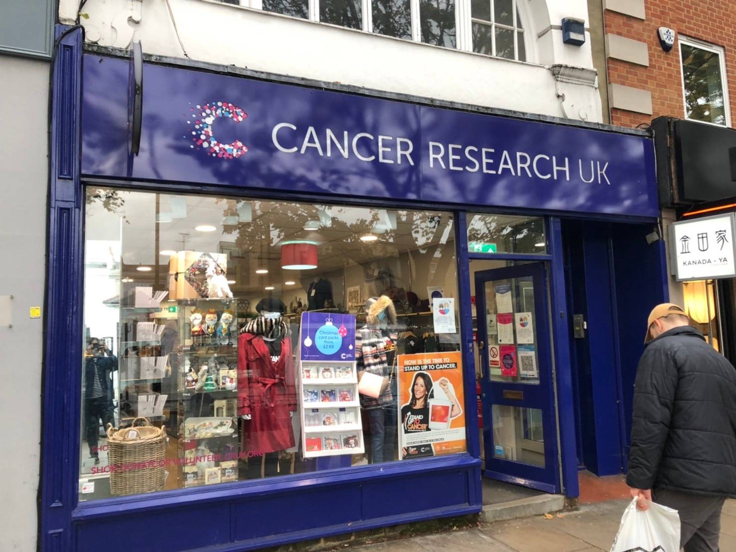 チャリティは特別なことではない｜イギリス発祥「チャリティーショップ」から学ぶこと（ヨガジャーナルオンライン）