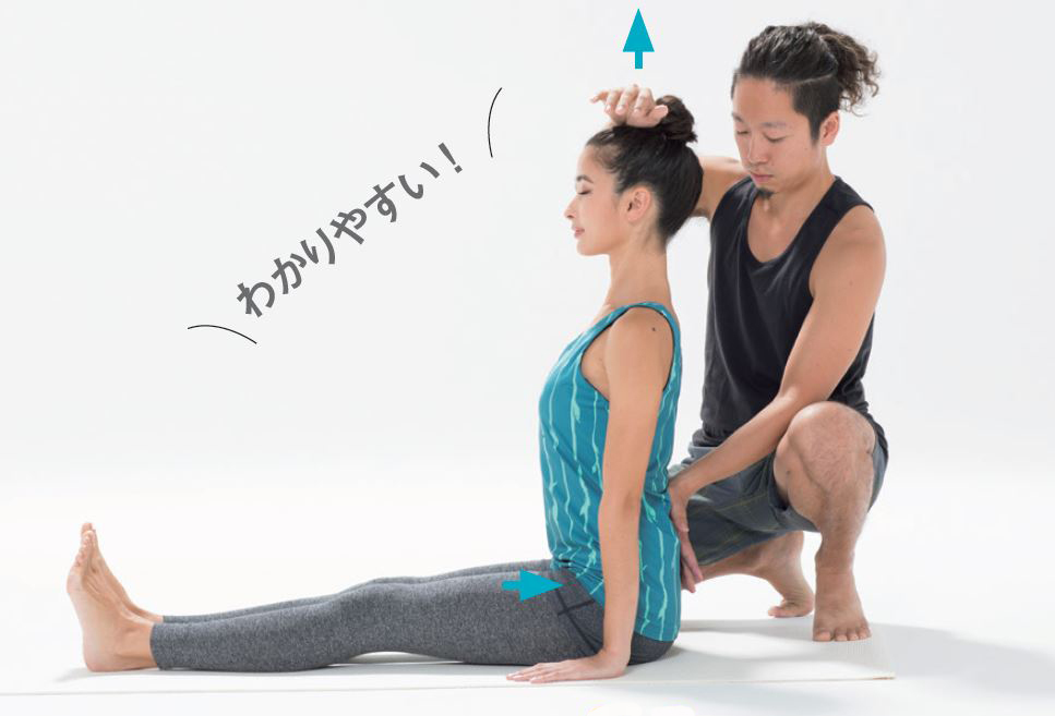腸腰筋の鍛え方 使い方 美尻を作るカギ 理学療法士に聞いた 腸腰筋を使う2ステップ ヨガジャーナルオンライン Line News 腸腰筋の鍛え方 使い方 美尻を作るカギ 理学療法士に聞いた 腸腰筋を使う2ステップ ヨガジャーナルオンライン Line News
