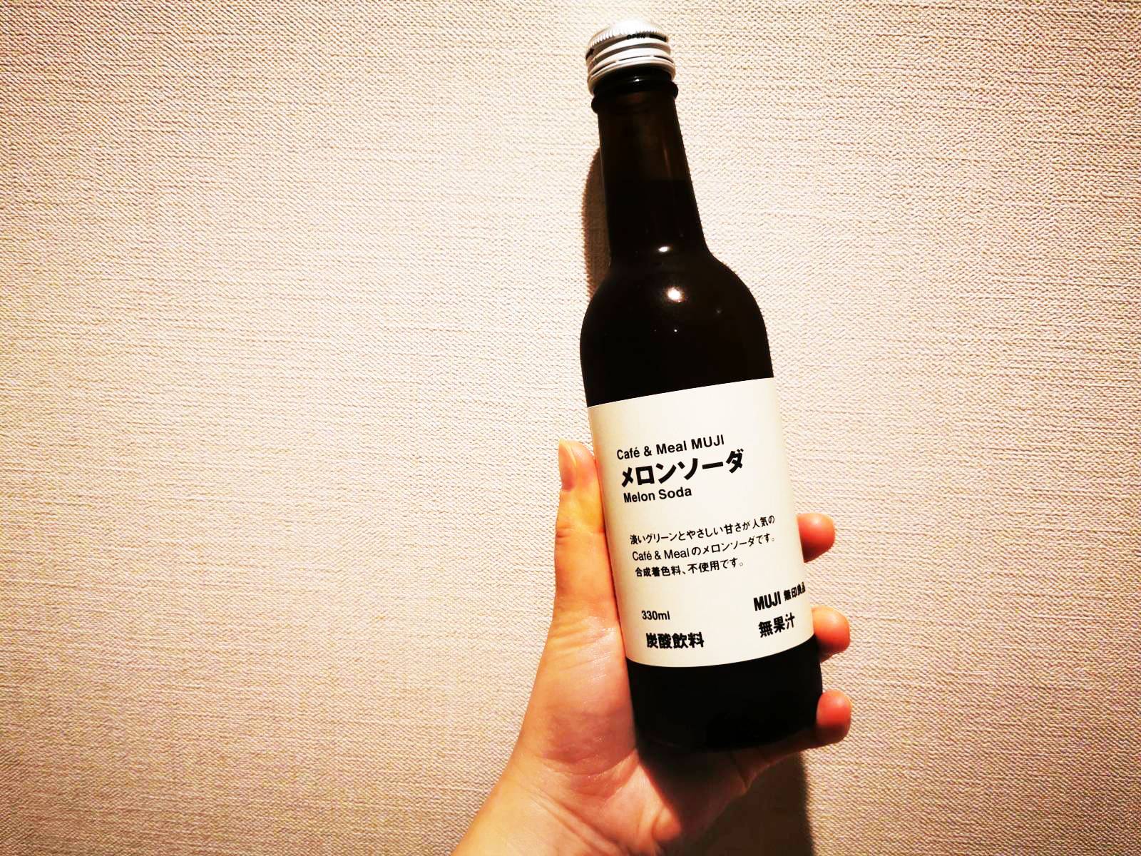 無印良品メロンソーダで マックフロート メロン を再現 よく合うバニラアイスはコレだ Maduro Online