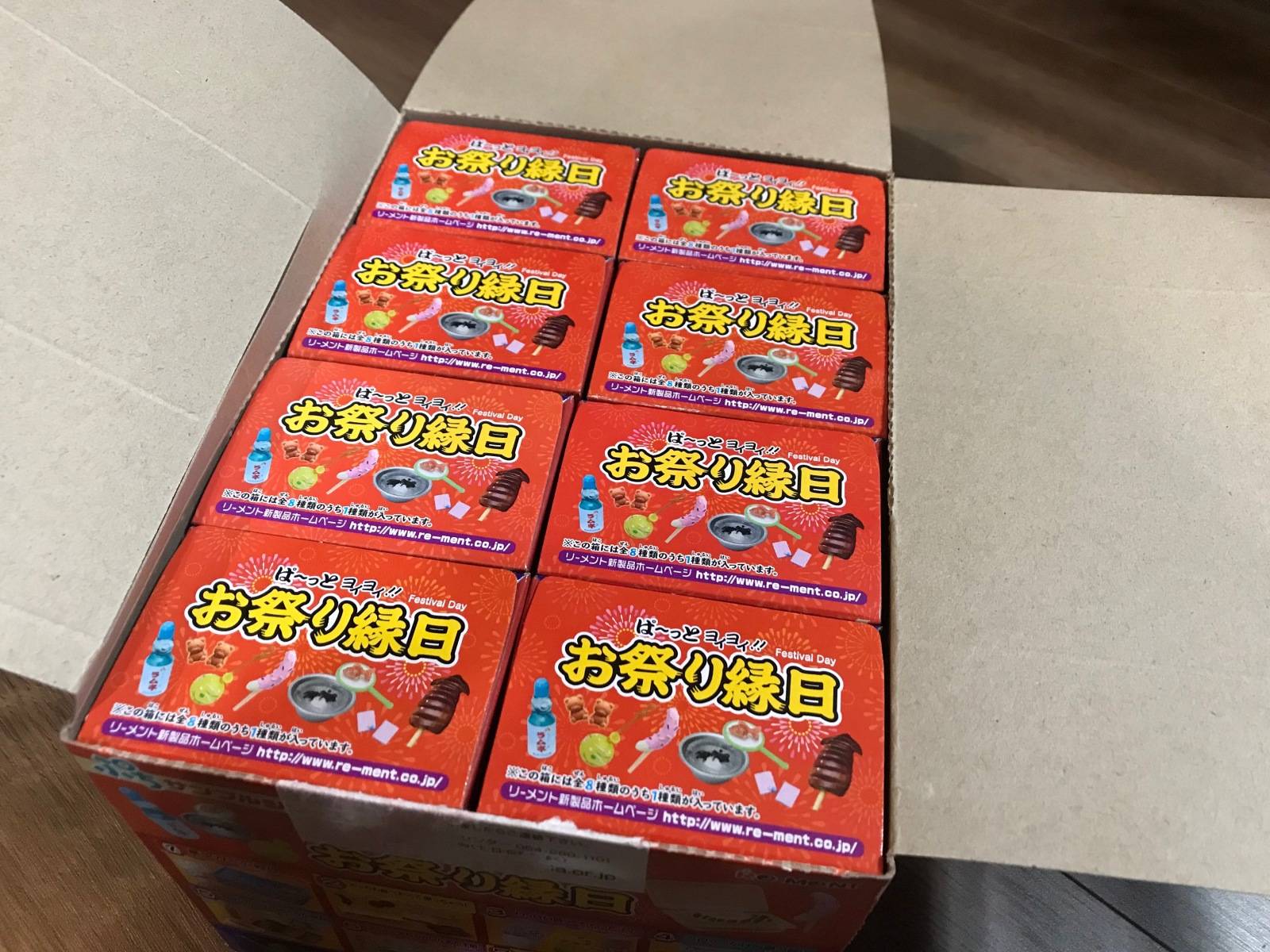 リーメントぷちサンプルお祭り縁日全8種類未開封品